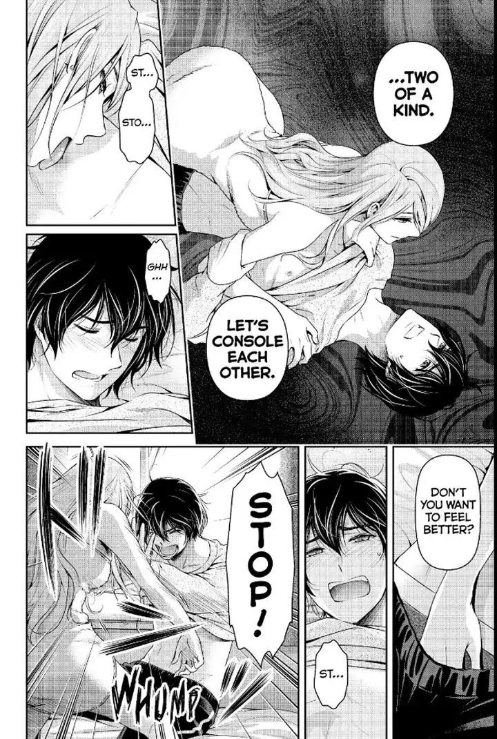Page 16 of Chapter 219