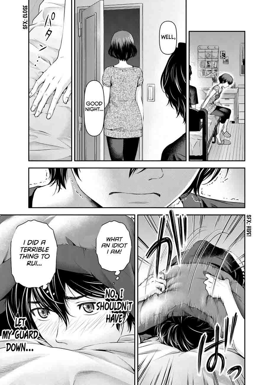 Page 10 of Chapter 21