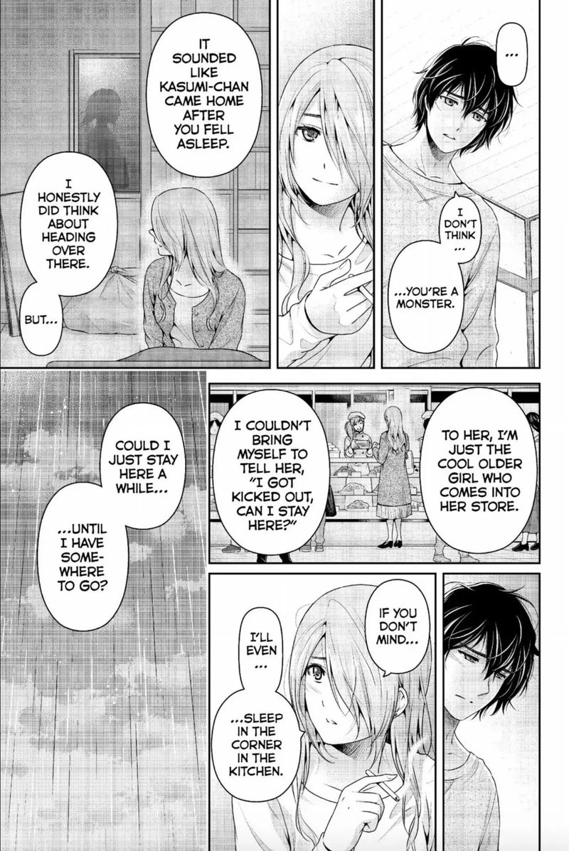 Page 9 of Chapter 220