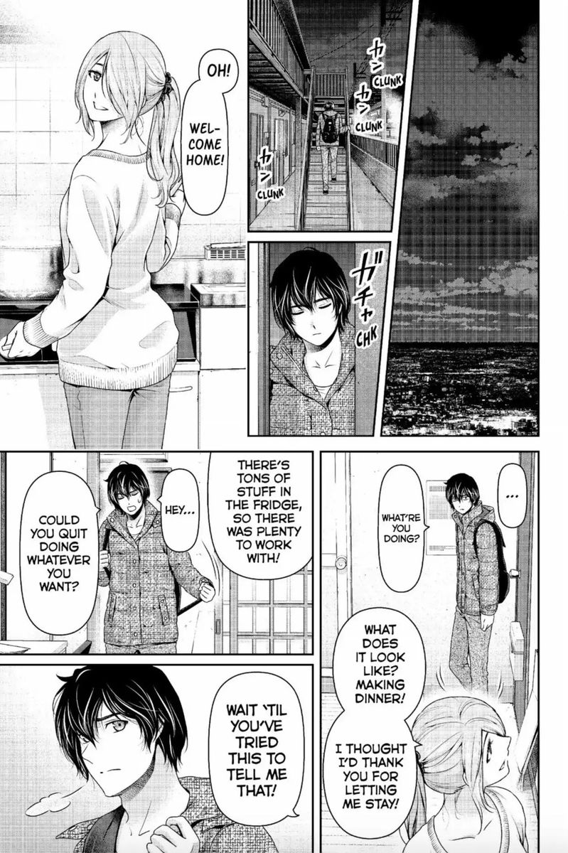 Page 13 of Chapter 220