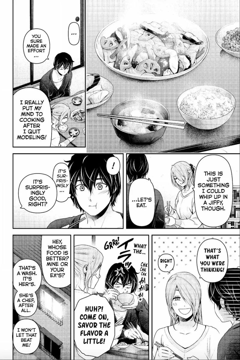 Page 14 of Chapter 220