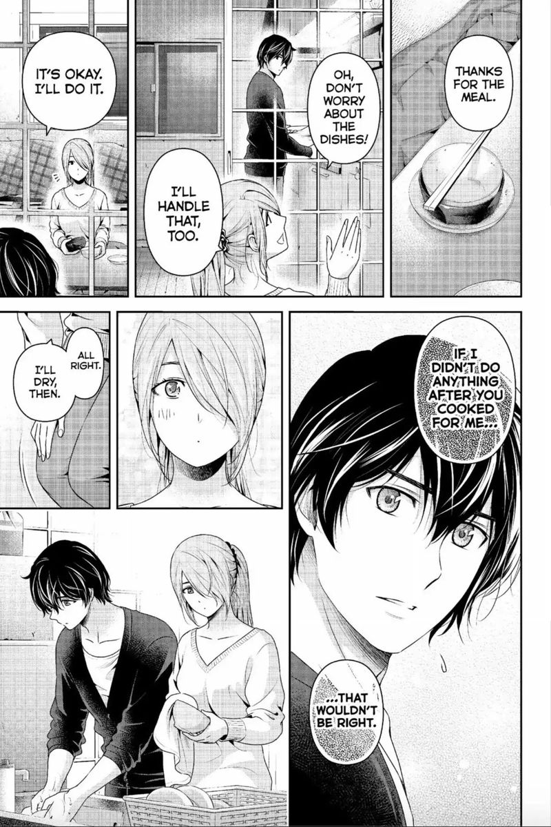 Page 15 of Chapter 220