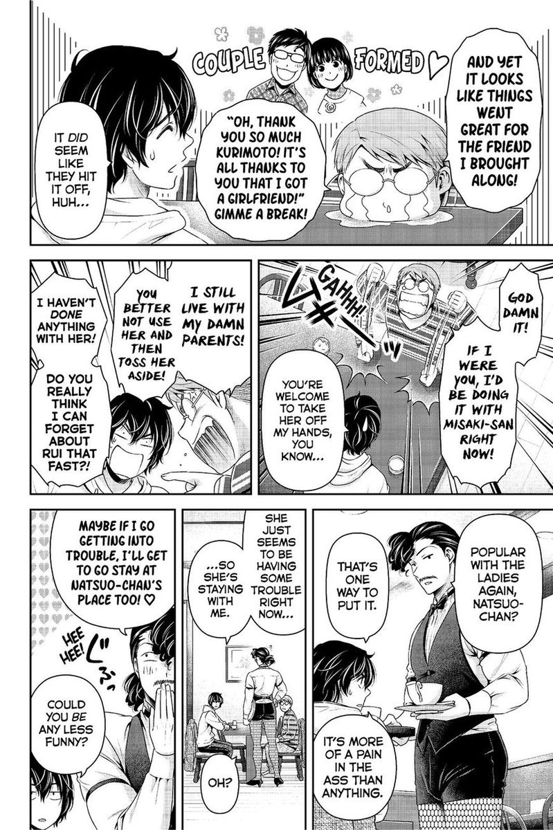 Page 2 of Chapter 221