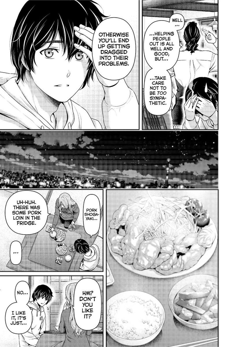 Page 3 of Chapter 221