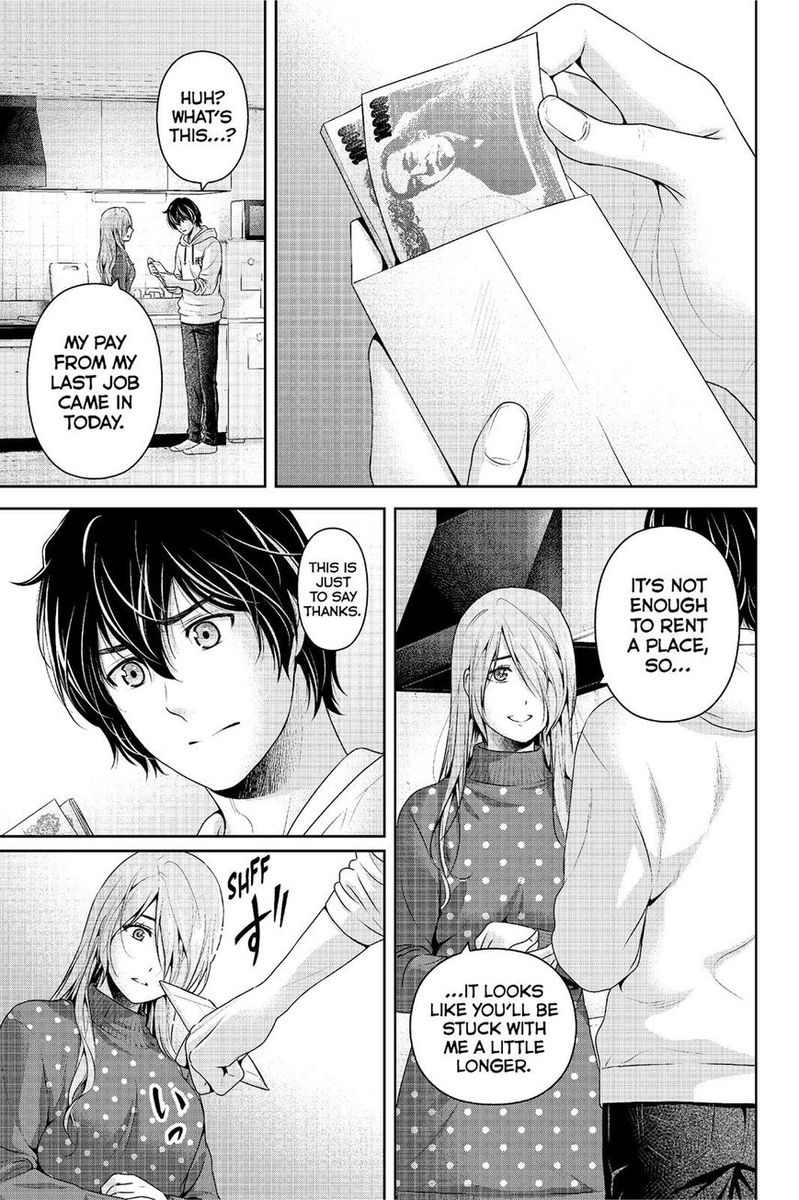 Page 5 of Chapter 221