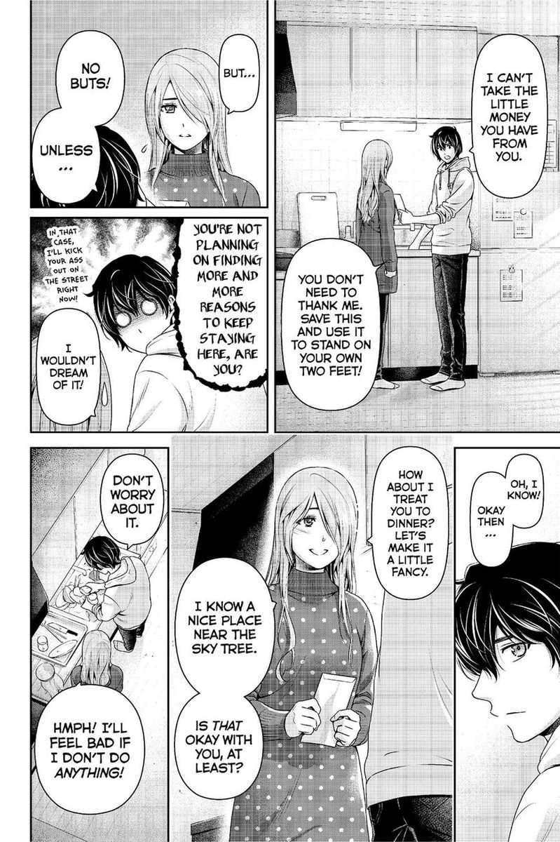 Page 6 of Chapter 221
