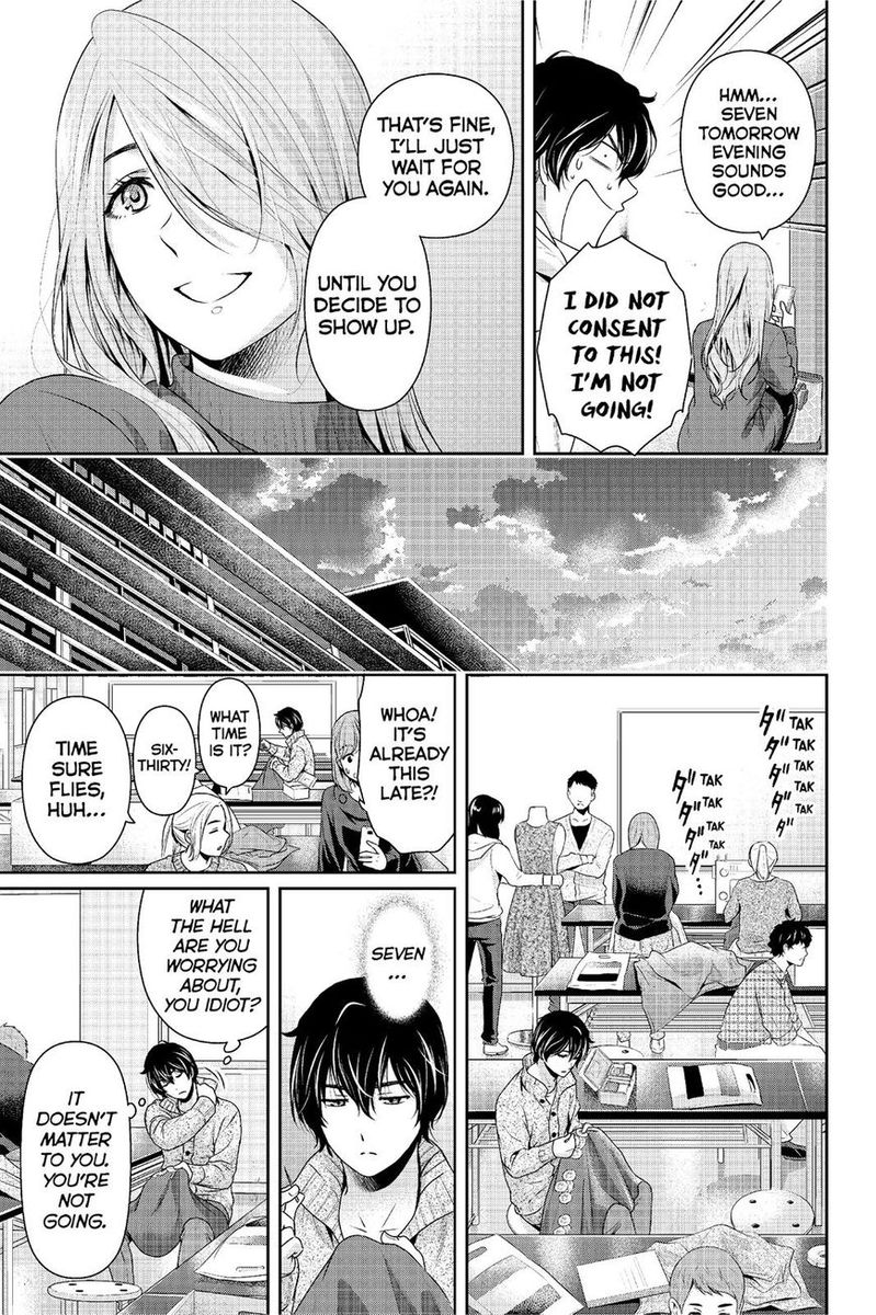 Page 7 of Chapter 221