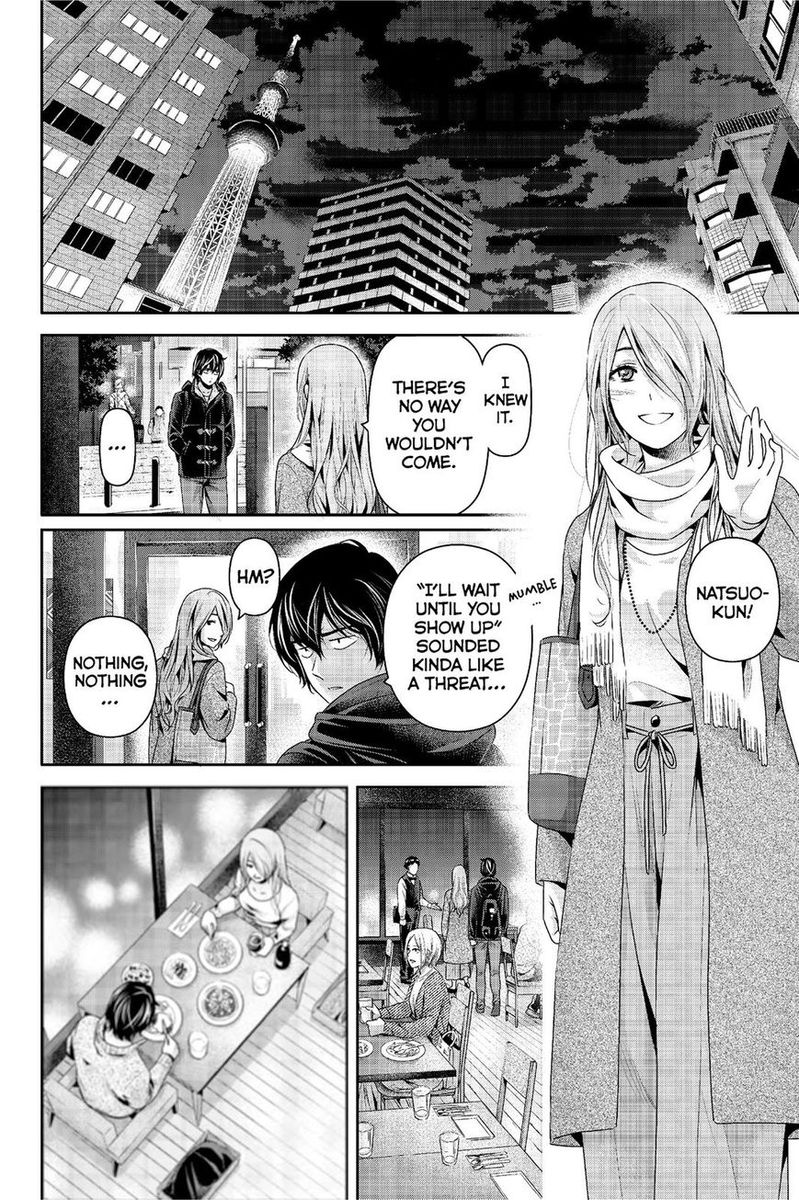 Page 8 of Chapter 221