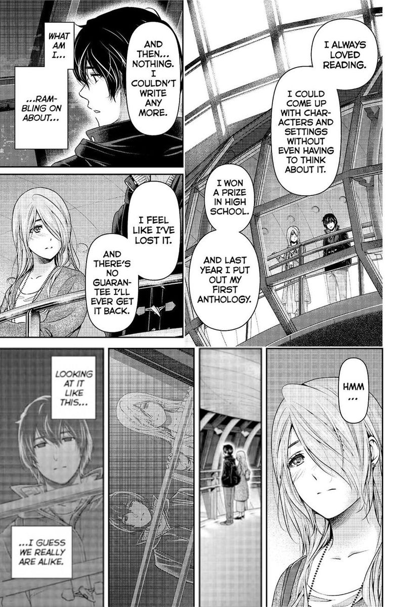 Page 11 of Chapter 221