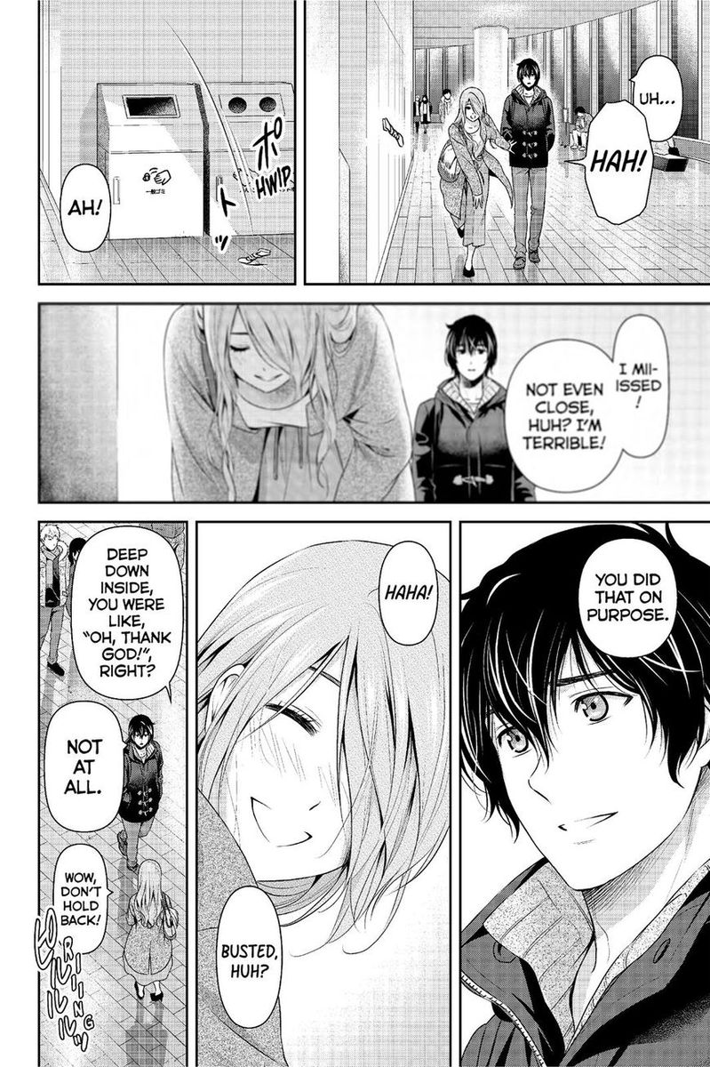 Page 14 of Chapter 221