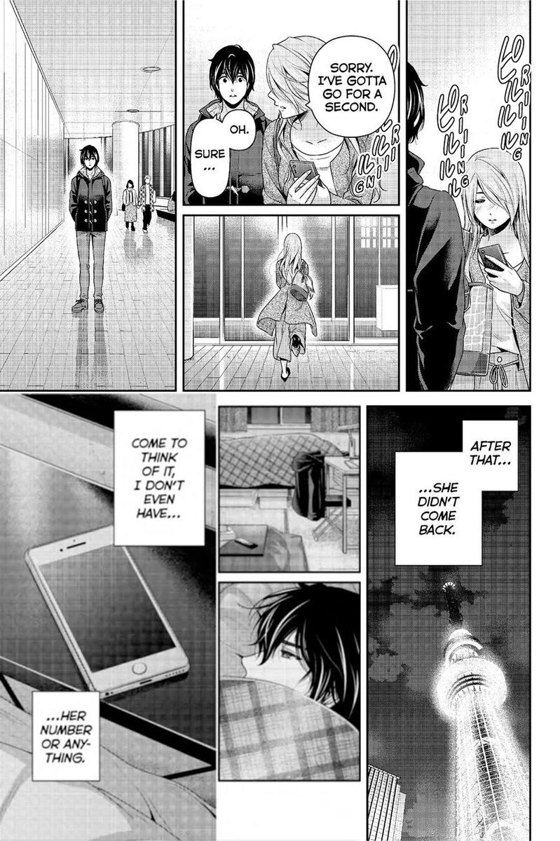 Page 15 of Chapter 221
