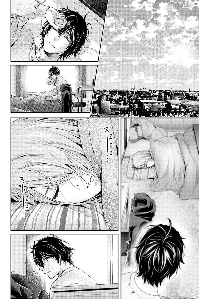 Page 16 of Chapter 221