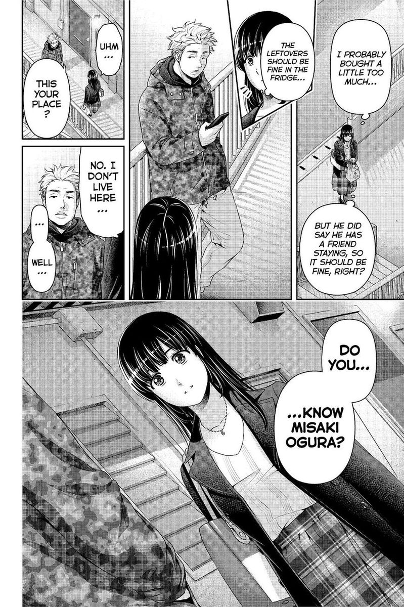 Page 18 of Chapter 221