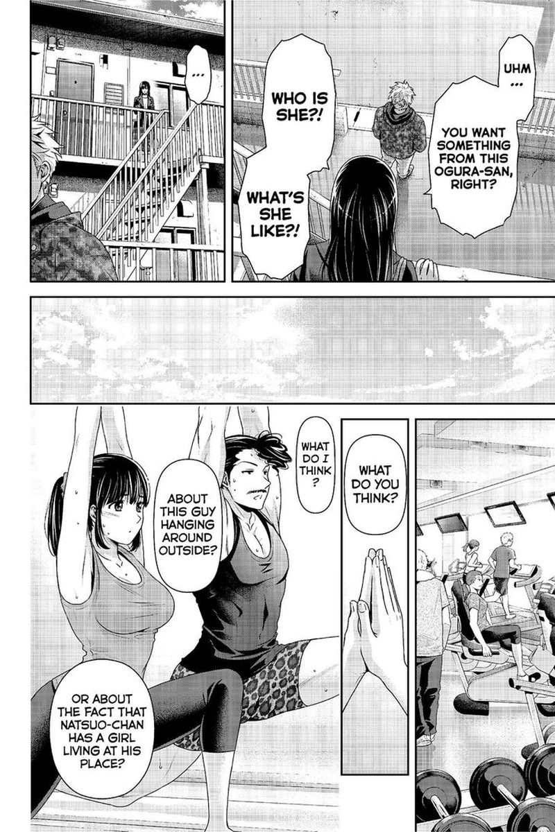 Page 2 of Chapter 222