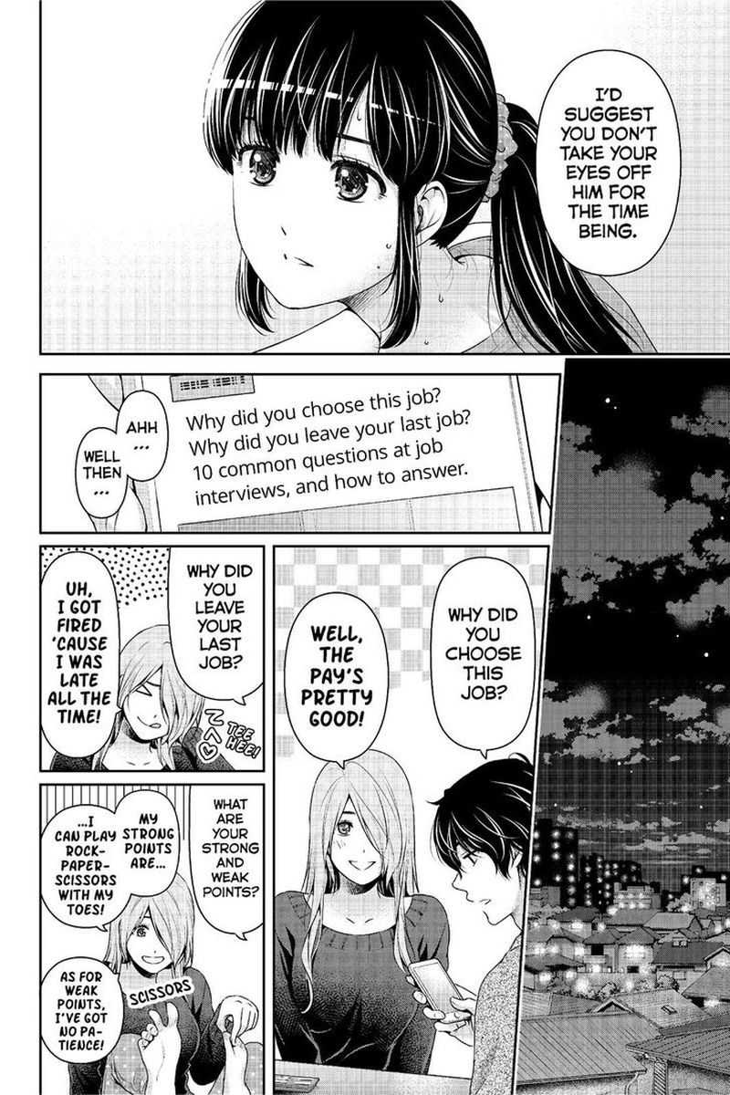 Page 4 of Chapter 222