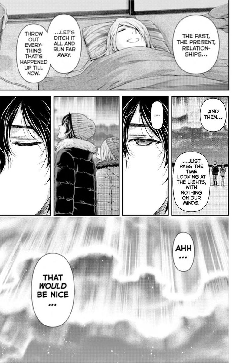 Page 7 of Chapter 222