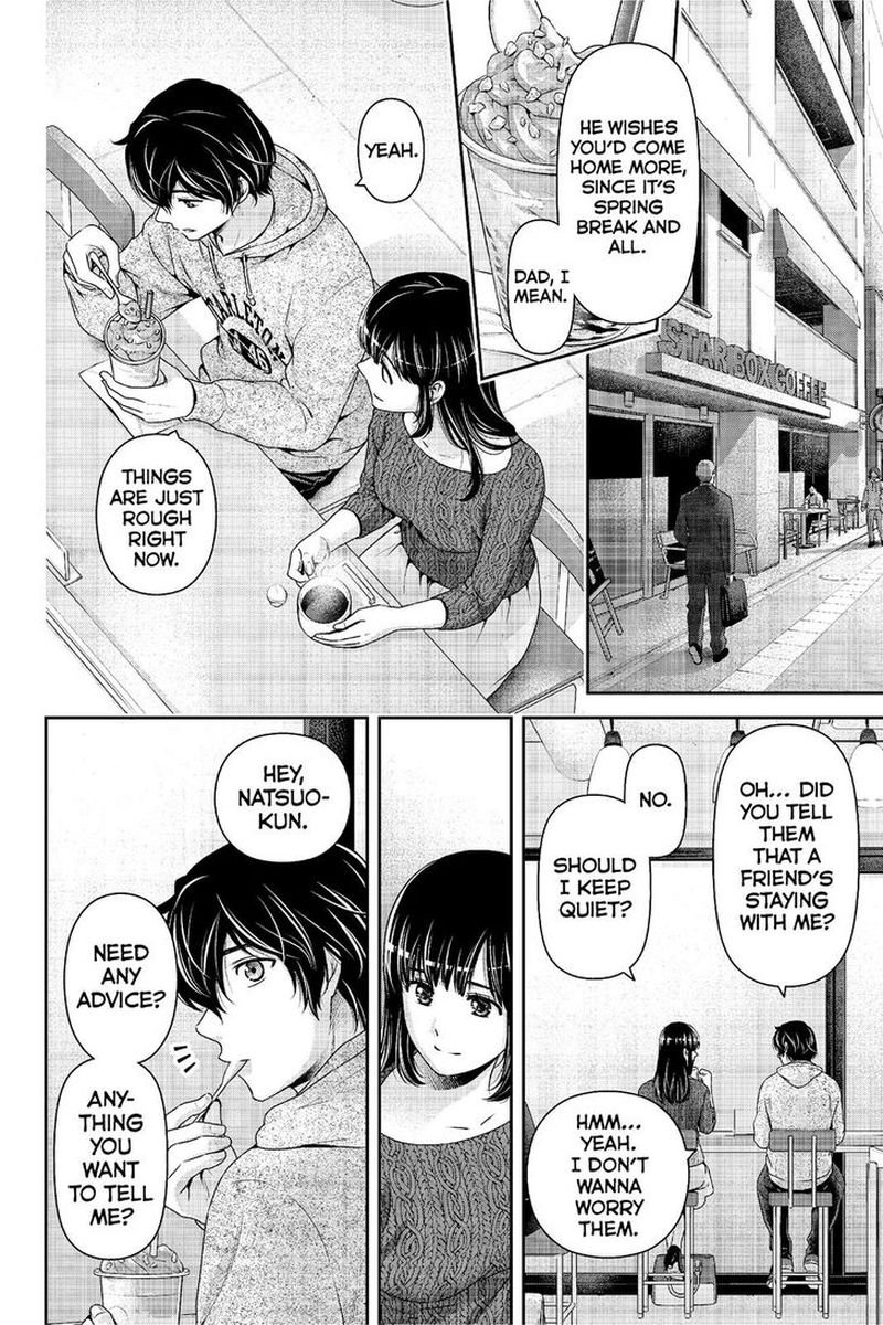 Page 8 of Chapter 222