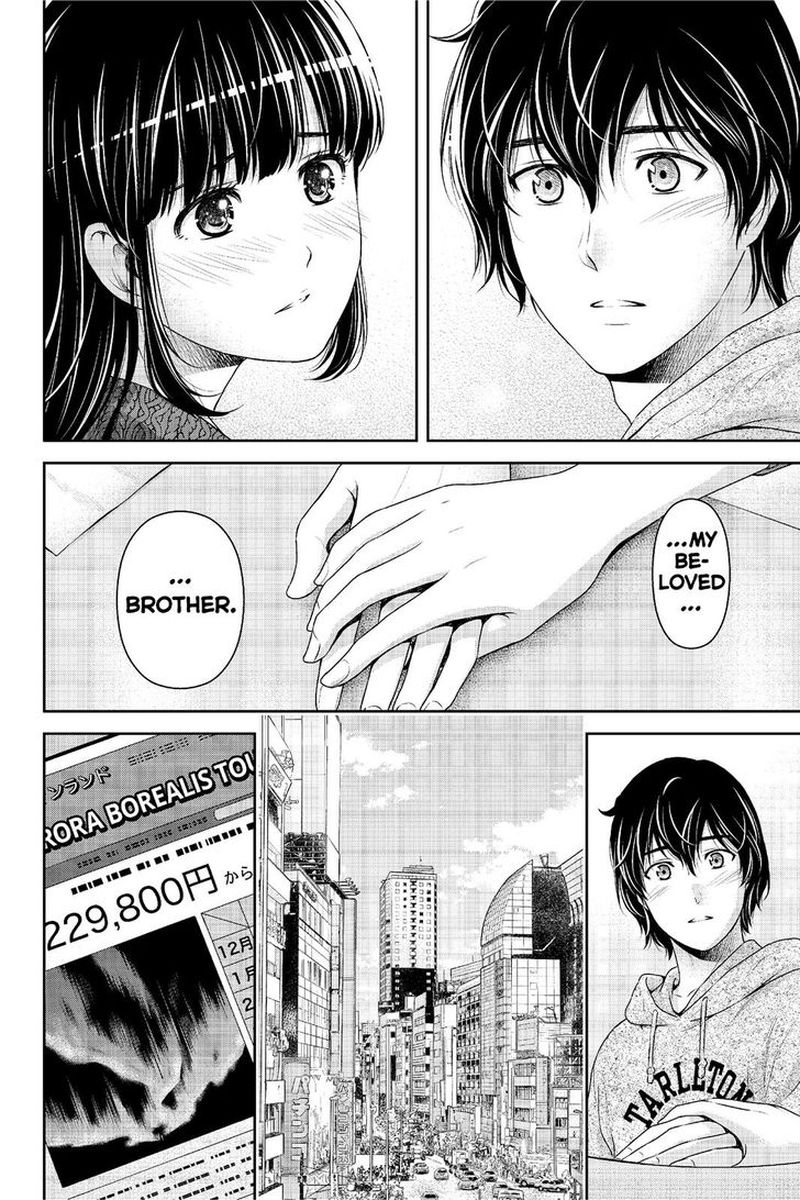 Page 10 of Chapter 222