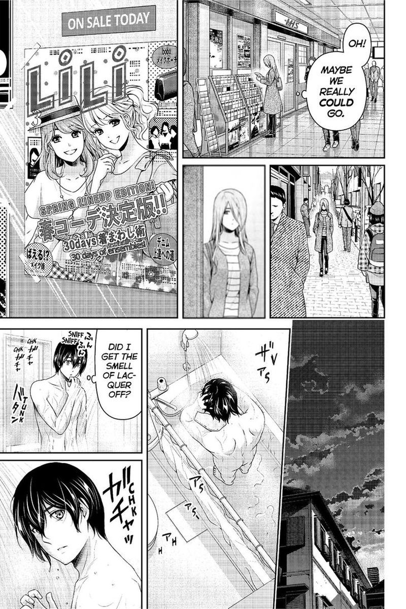 Page 11 of Chapter 222