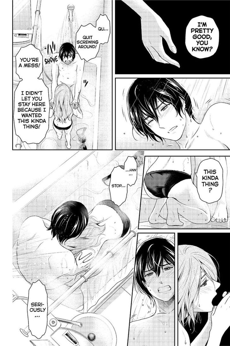 Page 14 of Chapter 222
