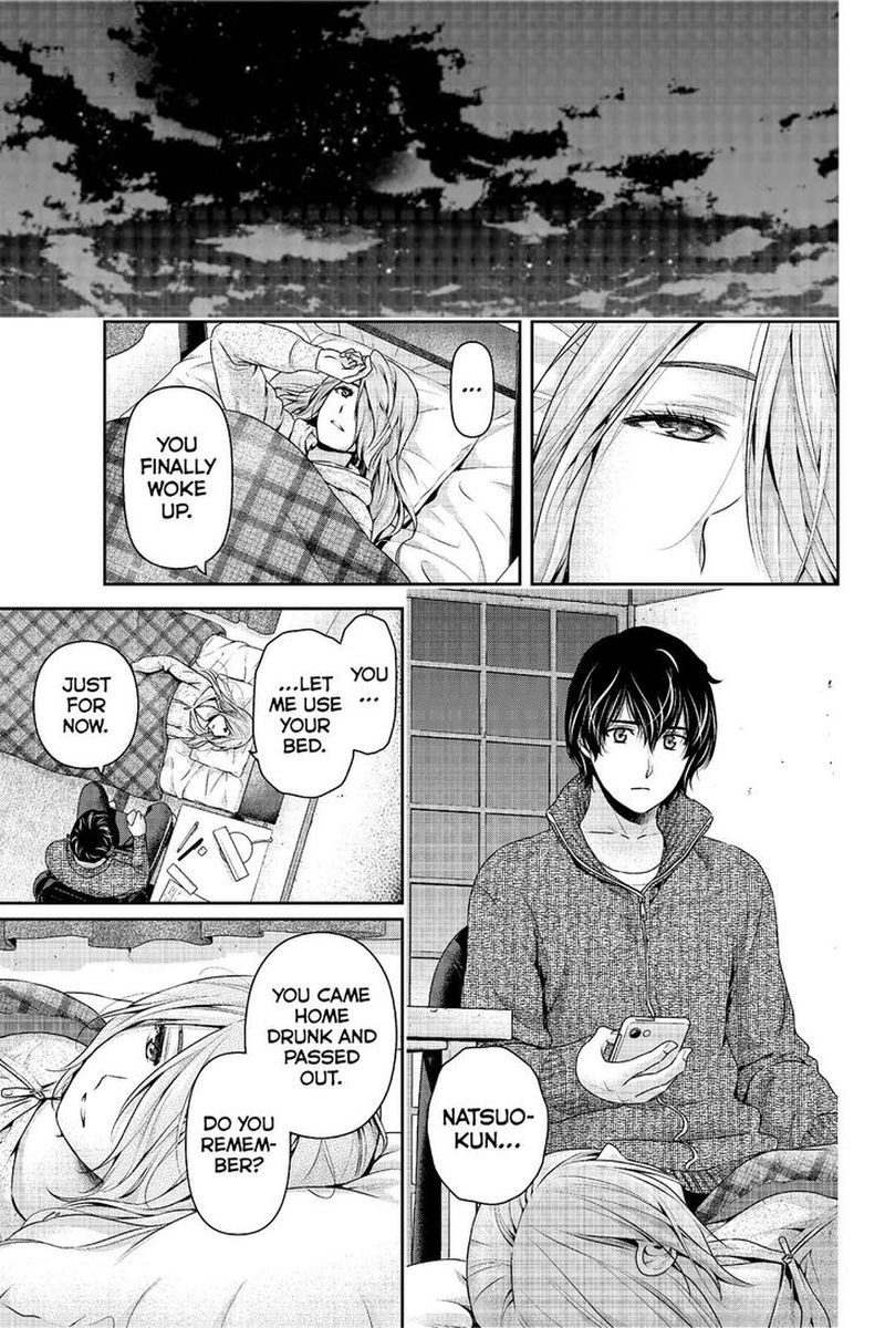 Page 17 of Chapter 222