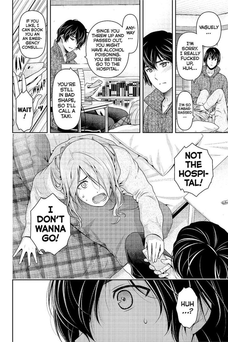 Page 18 of Chapter 222
