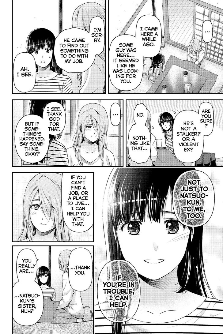 Page 9 of Chapter 224