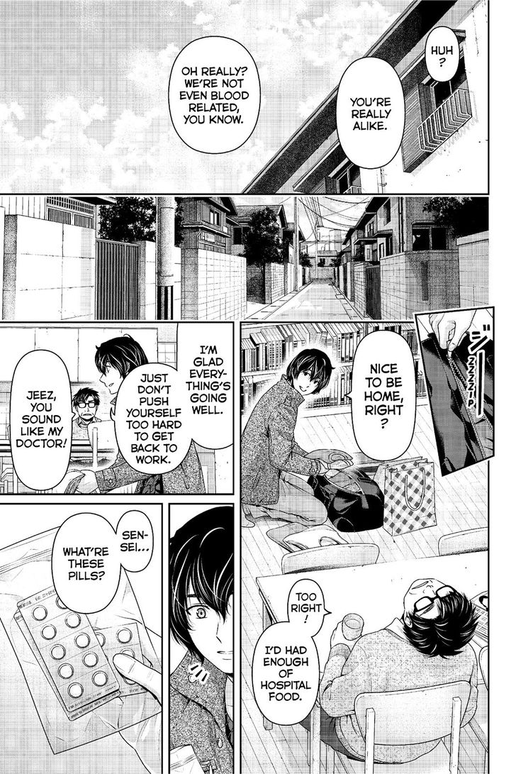 Page 10 of Chapter 224
