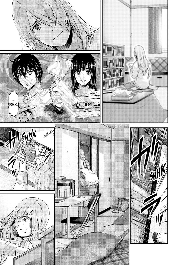Page 14 of Chapter 224