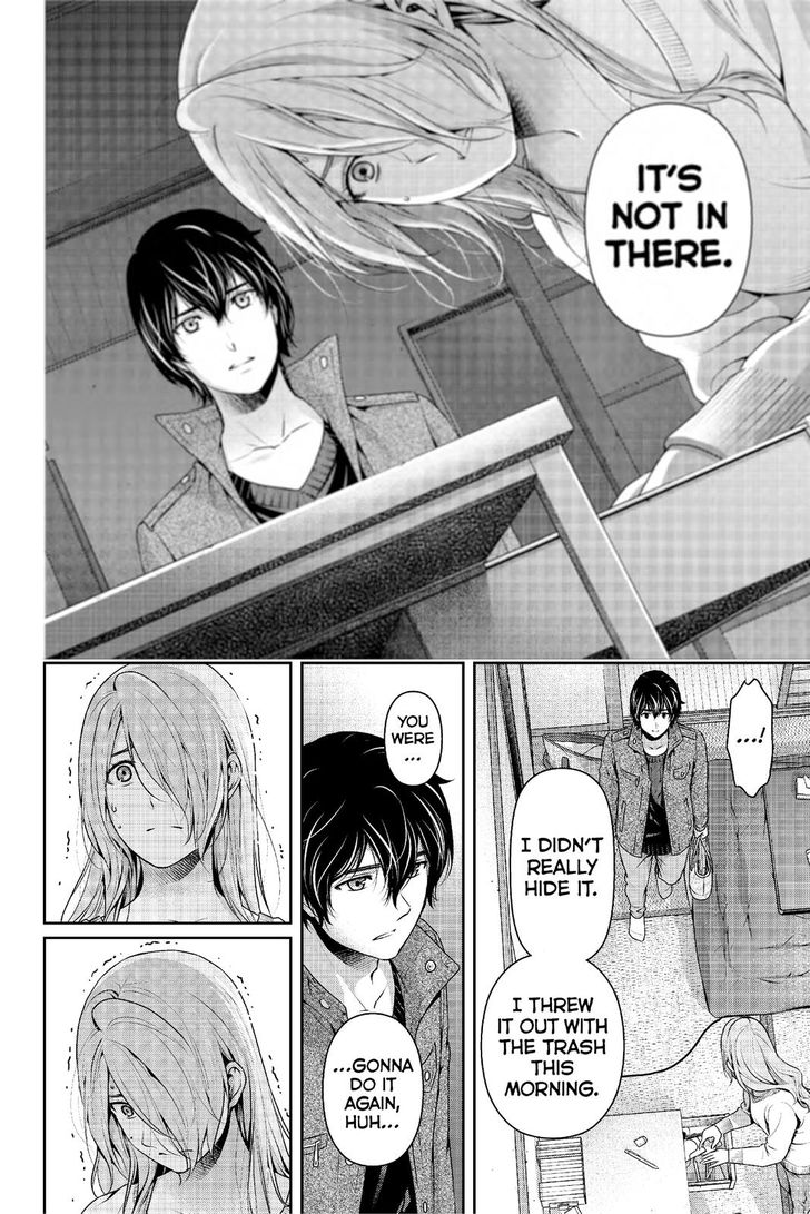 Page 15 of Chapter 224