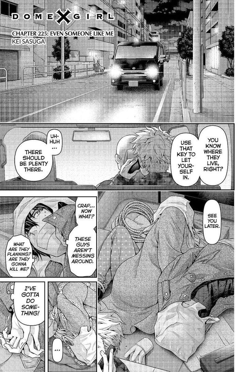 Page 1 of Chapter 225