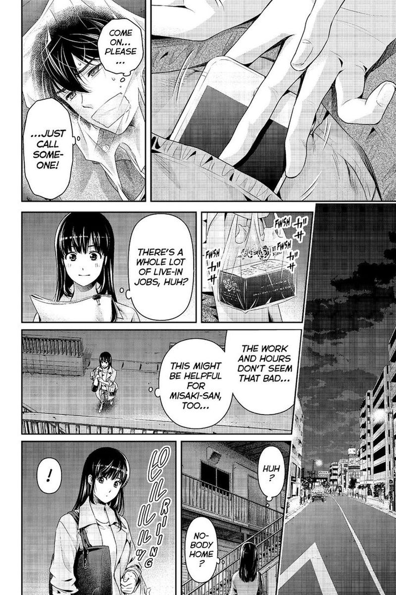 Page 2 of Chapter 225