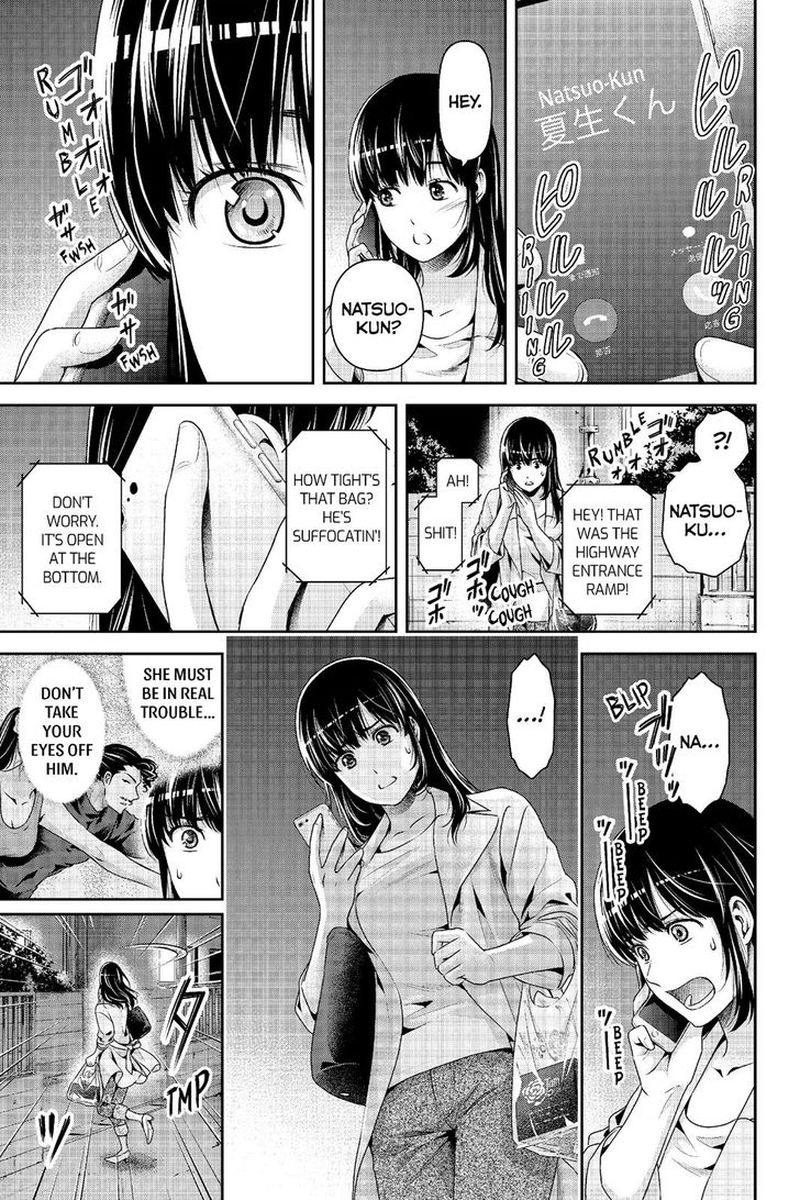 Page 3 of Chapter 225