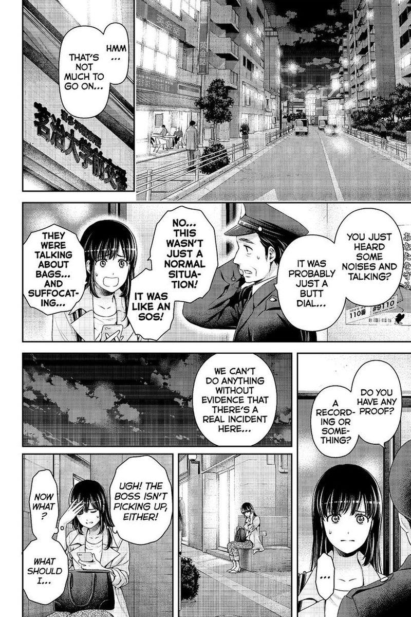Page 6 of Chapter 225