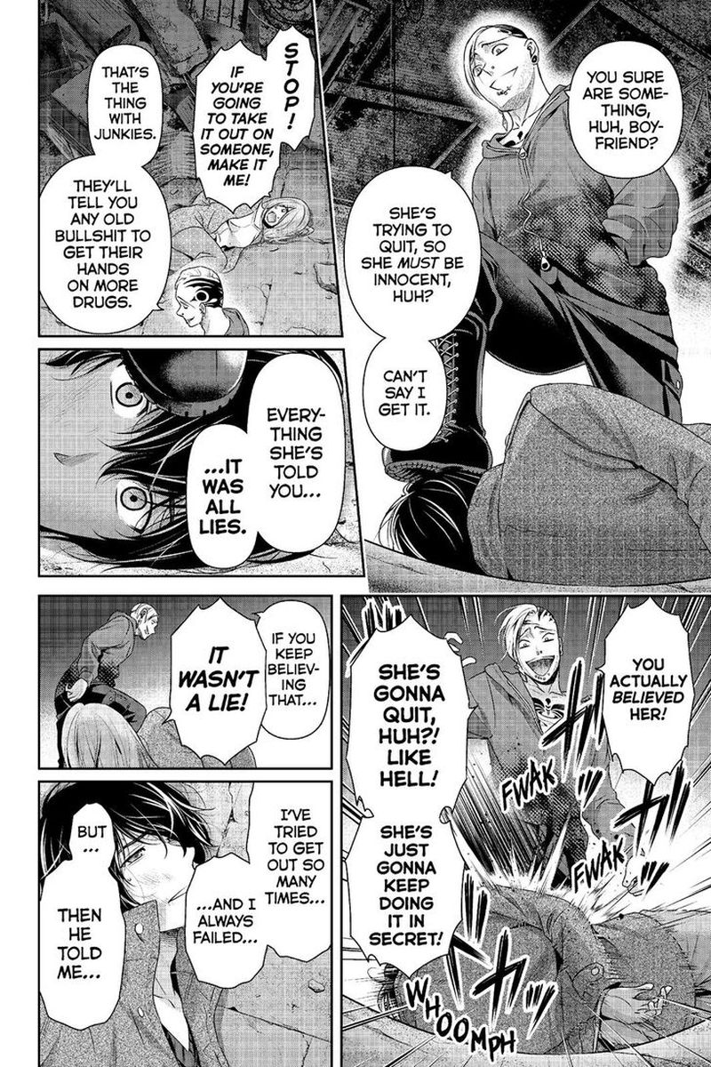 Page 14 of Chapter 225