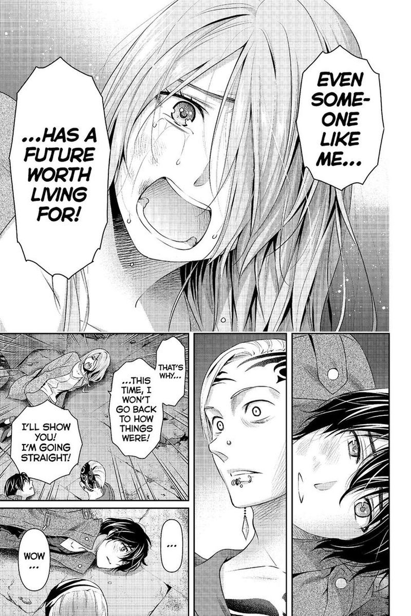 Page 15 of Chapter 225