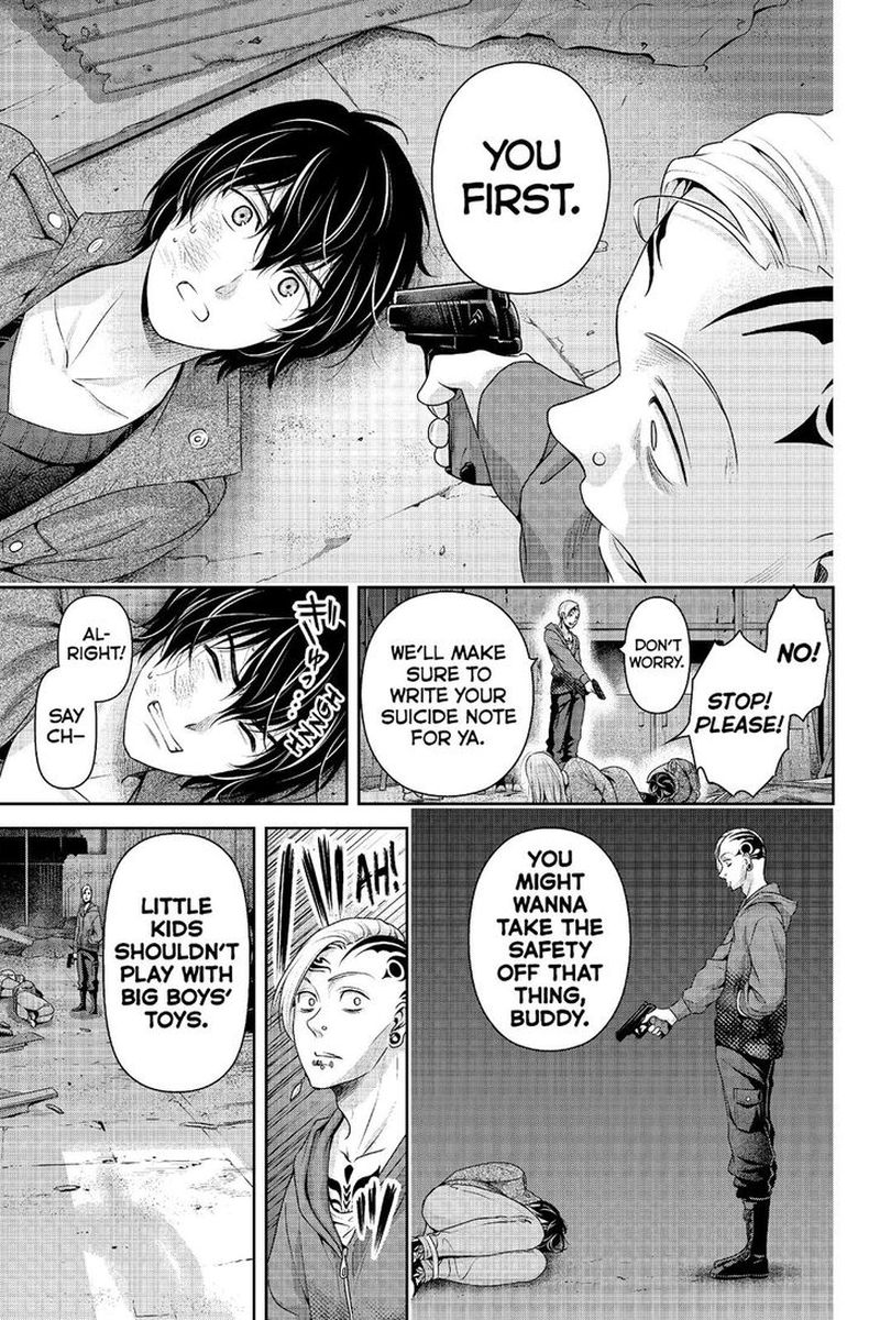 Page 17 of Chapter 225