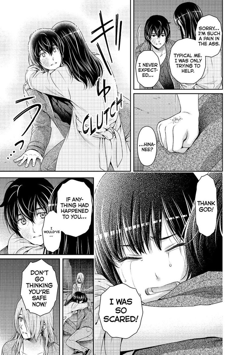 Page 8 of Chapter 226