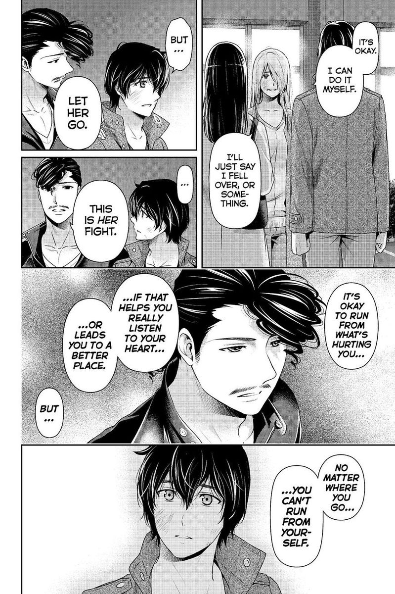 Page 14 of Chapter 226