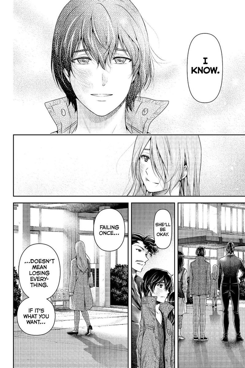 Page 16 of Chapter 226