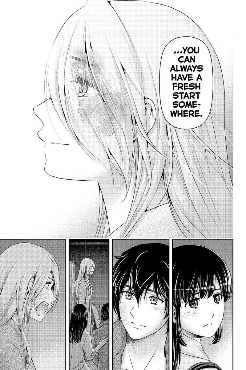 Page 17 of Chapter 226