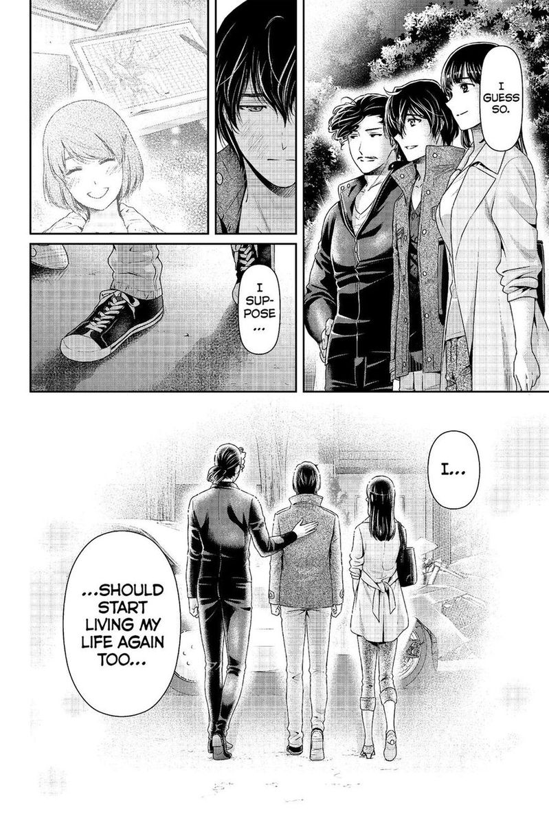 Page 18 of Chapter 226