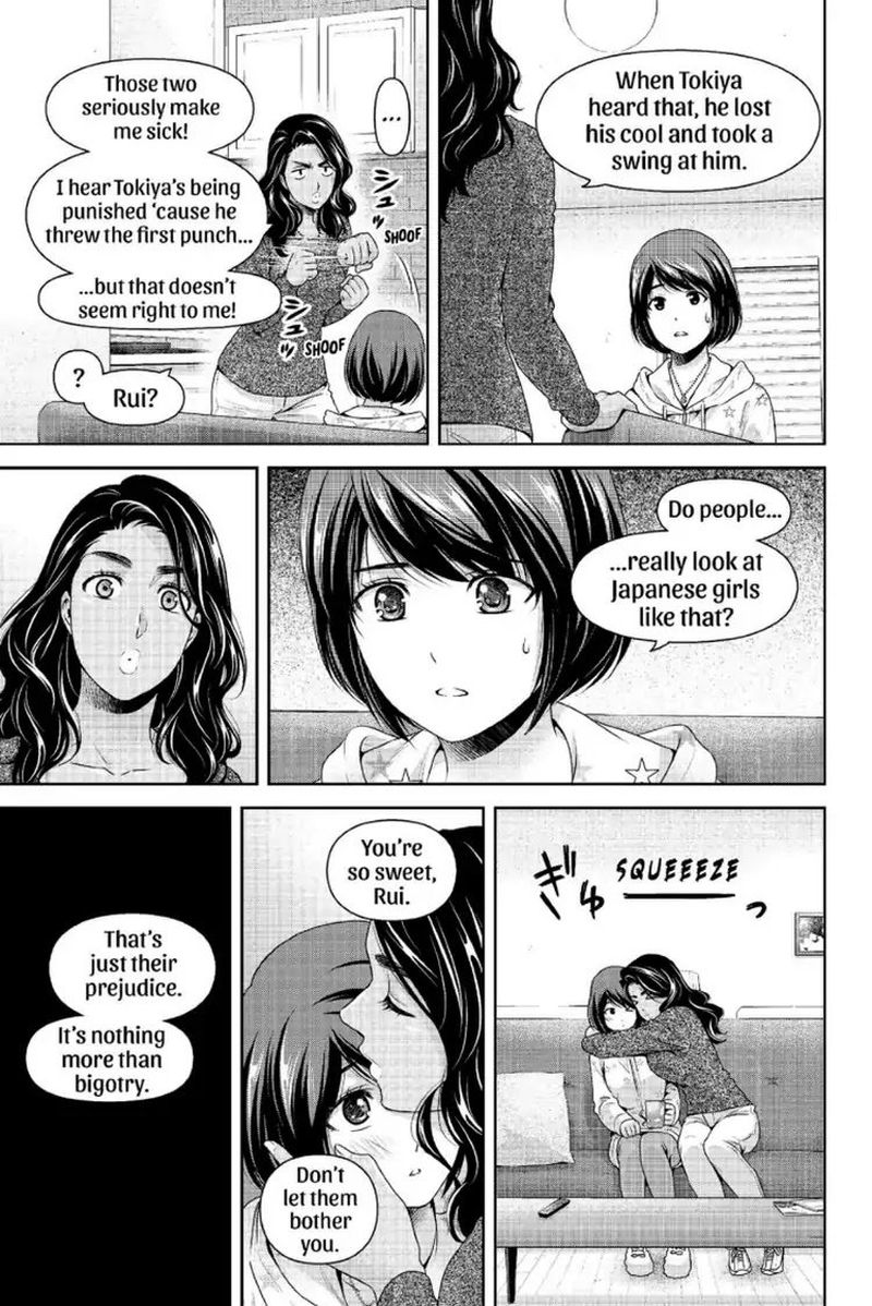 Page 6 of Chapter 229