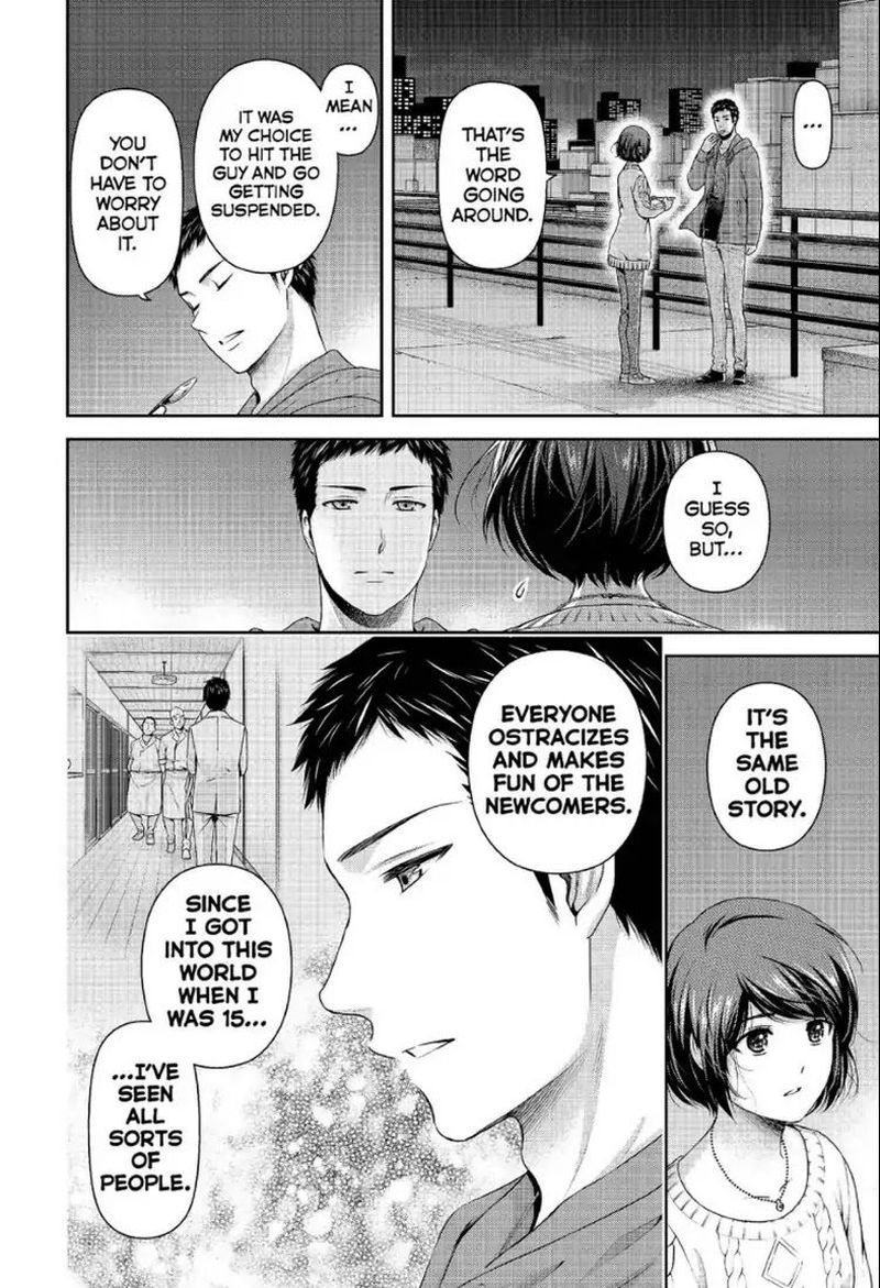 Page 11 of Chapter 229