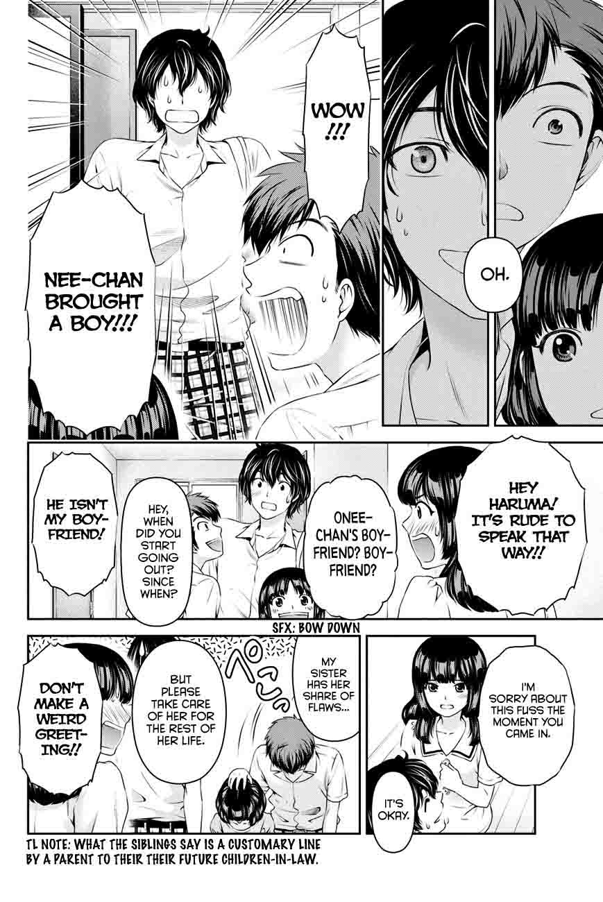 Page 5 of Chapter 22