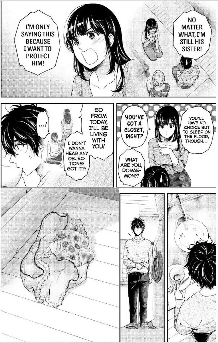 Page 7 of Chapter 230