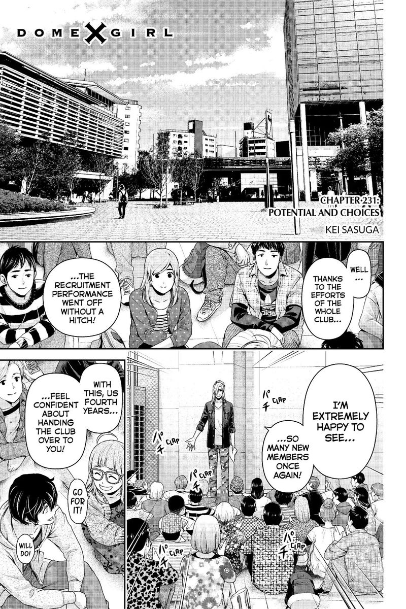 Page 2 of Chapter 231