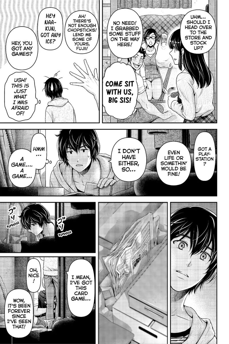 Page 10 of Chapter 231