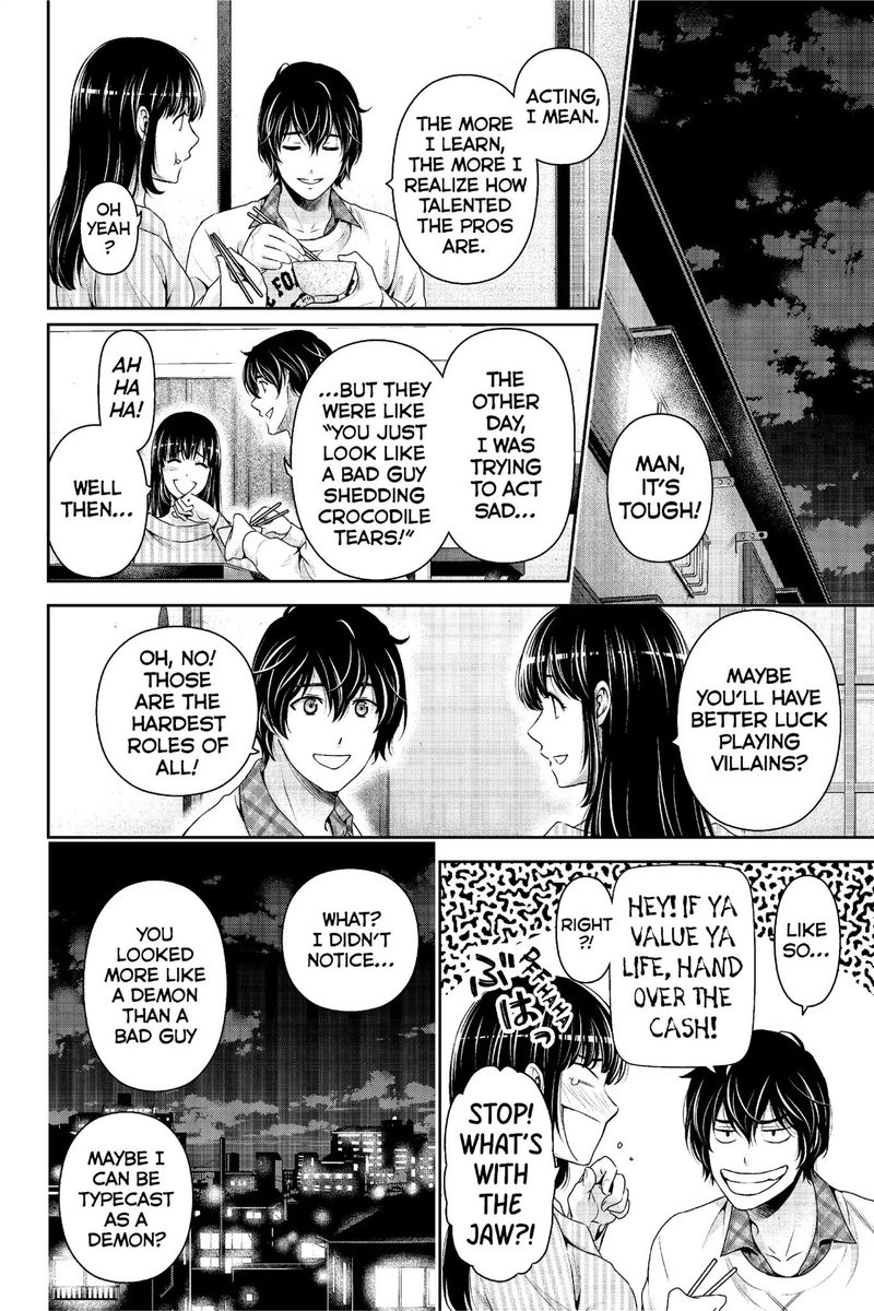 Page 15 of Chapter 231