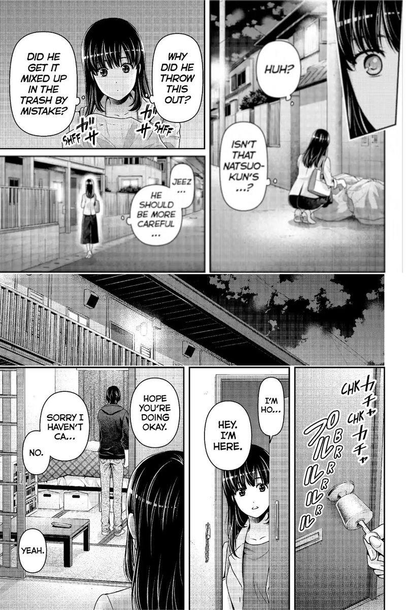 Page 18 of Chapter 231